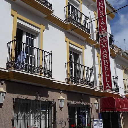 Marbella 호텔