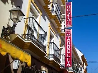 Marbella Готель 2*