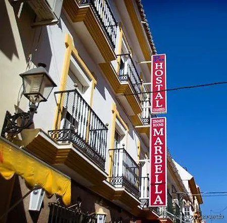 Готель Marbella