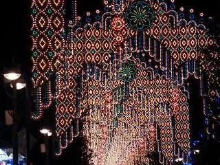 Marbella Фуэнхирола